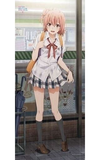 Tapestry Yuigahama Yui Big Tapestry My Youth Romantic Comedy Is Wrong