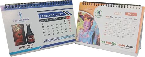 Table Calendar Printing Service At Rs 50piece In Nabha Id 25239937673