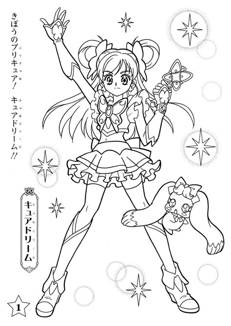 Pretty Cure Free Colouring Pages