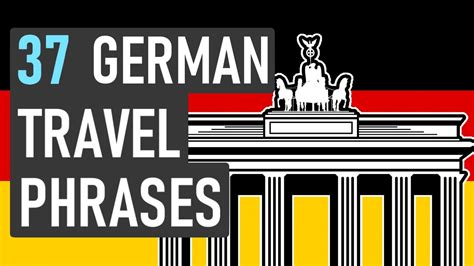 37 Must Know German Travel Phrases ️👍 Youtube
