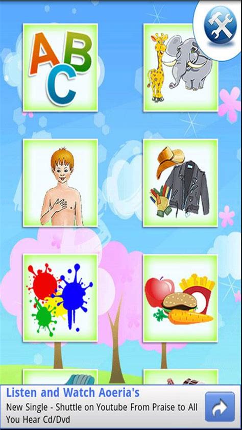 Baby Flash Cards Android Android Apps