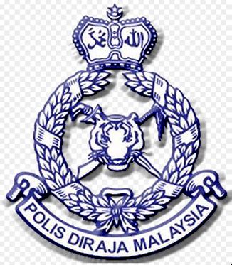 Bahagian sekolah, kementerian pelajaran malaysia. Buku Panduan Unit Beruniform Kadet Polis - GuruBesar.my