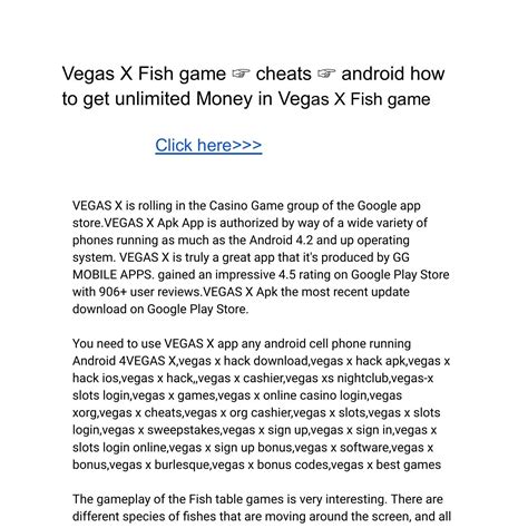Vegas X Fish game ☞ cheats ☞ android how to get unlimited Money in