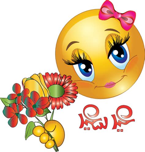 Pretty Girl Flower Smiley Emoticon Clipart I2clipart Royalty Free