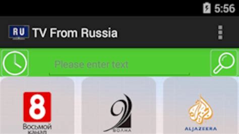 Russia Tv Channelsappstore For Android