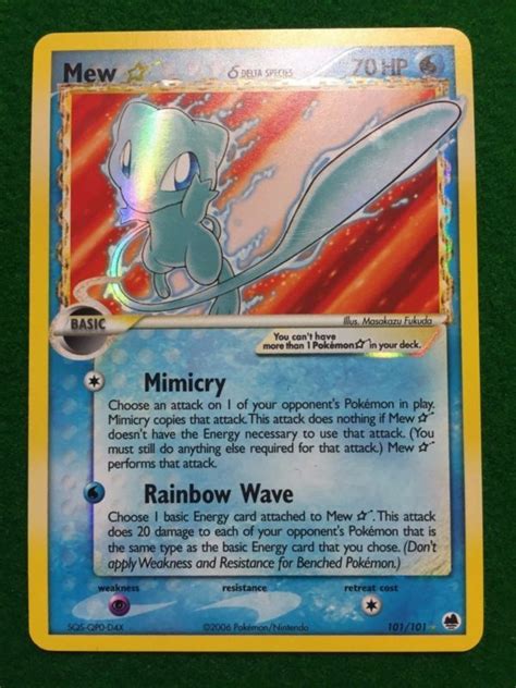 Gold Star Mew 101101 Ex Dragon Frontiers Ultra Rare Holo Pokemon