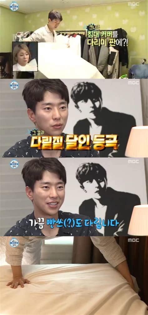 쇼미더머니 7 로고 ai 무료다운로드 free show me the money logo에 대한 이미지 소스 공유 안내입니다. 방송'나혼자산다' 윤현민, 다림질 장인 등극 "속옷도 다린다" | YTN