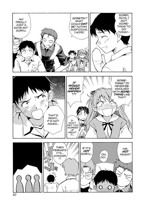 Neon Genesis Evangelion The Shinji Ikari Raising Project Chapter 3