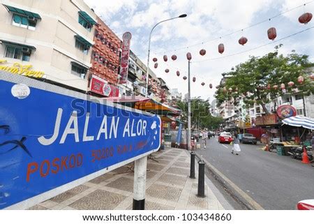 Cheonho red light district is located near cheonho station which serves lines 5 and 8 on the seoul subway. Kuala Lumpur, Malaysia - May 16: Street Sign Of Jalan Alor ...