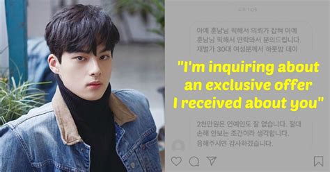 This Popular Korean Youtuber Openly Criticized An Instagram Dm Offering