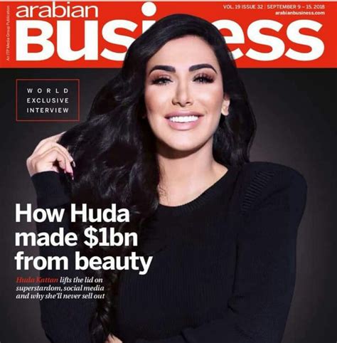 iraqi american business woman huda kattan covers arabian business weekly magazine issue 32