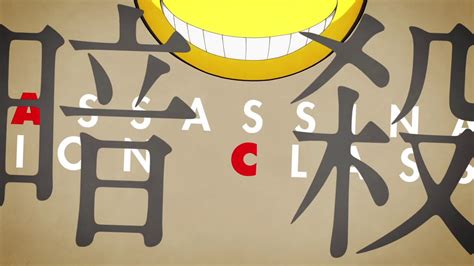 Chapters 181 to 184 will be shown in the ovas. Assassination Classroom: Second Season Opening - Question ...