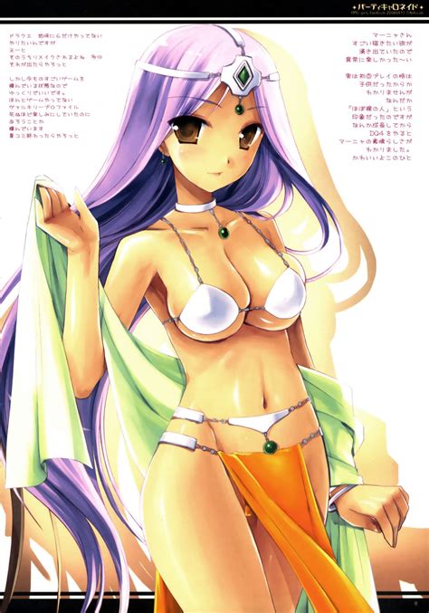 Manya Dragon Quest IV Maya Dragon Quest Iv Image By Miyasu Risa Zerochan Anime