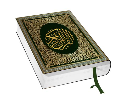 Arabic Holy Quran Transparent PNG PNG Mart