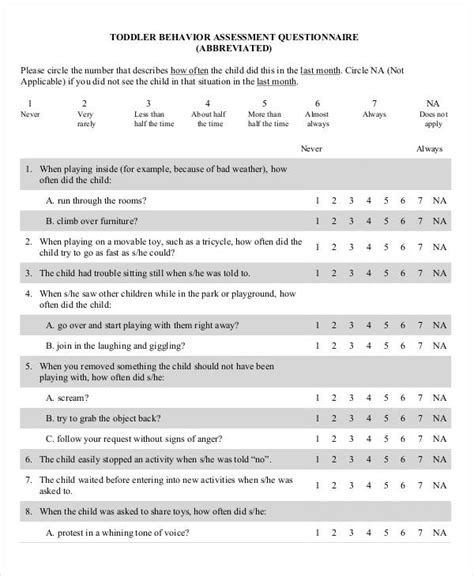 Nyc Doe Health Screening Questionnaire Printable
