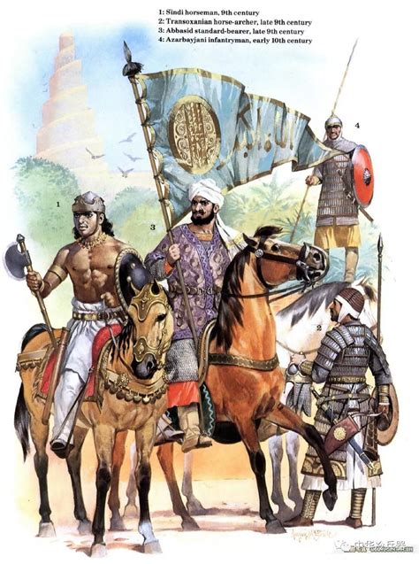 科普：图解中世纪穆斯林军队不同时期士兵的作战装备骑兵