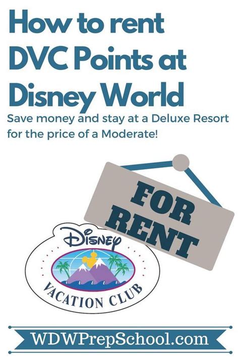 How To Rent Dvc Points At Disney World Disney Vacation Club Renting