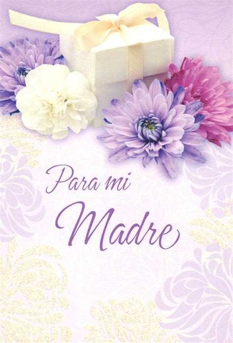 The days of the week in spanish are masculine so we say: Wholesale Spanish Mothers Day Greeting Cards