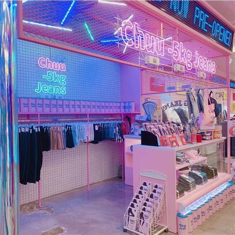 Cute Heart Club🎀 Aesthetic Stores Clothing Store Interior Aesthetic