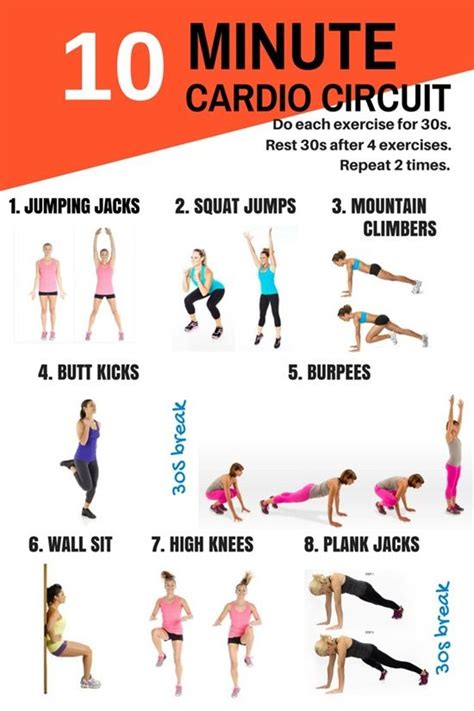 10 Minute Cardio Circuit 10 Minute Cardio Workout Cardio Workout At