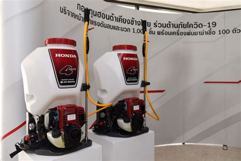 ข่าวรถวันนี้ : กองทุนฮอนด้าเคียงข้างไทย มอบนวัตกรรมหน้ากากแรงดันลบและบวก
