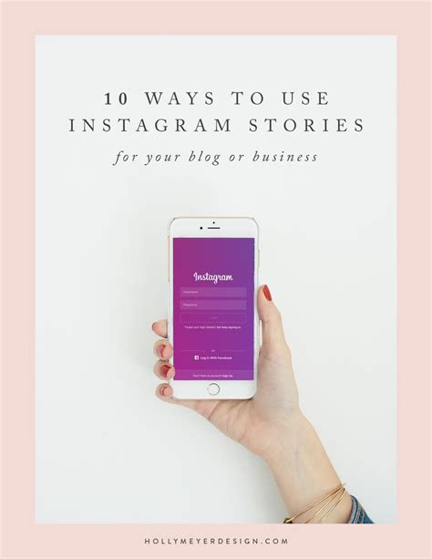 Freaking Out About Instagram Stories I Got You Covered Download Your