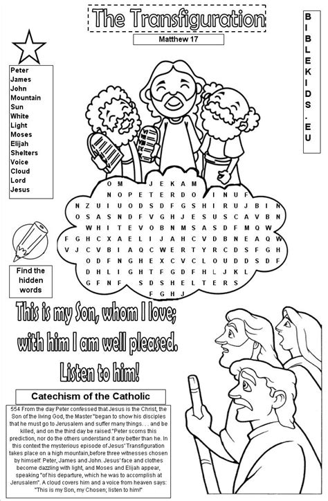 If you enjoyed these printable bible lessons then continue on to ezra, nehemiah, esther and job for more free printable bible study lessons for children. Bible Word Search Puzzles - Printable Bible Word Search ...
