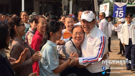ธรรมนัสรอด วันนี้ (2 พฤษภาคม) มีรายงานว่าในวันที่ 5 พฤษภาคมนี้ ตุลาการศาลรัฐธรรมนูญ ศาลรัฐธรรมนูญชี้ขาดแล้ว ร.อ.ธรรมนัส พรหมเผ่า 'ร.อ.ดร.ธรรมนัส' ยันน้องชายยังไม่ตาย แผ่เมตตาคนบิดเบือน