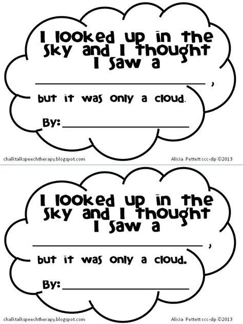 Chalk Talk Little Cloud By Eric Carle Activities And A Freebie Eric