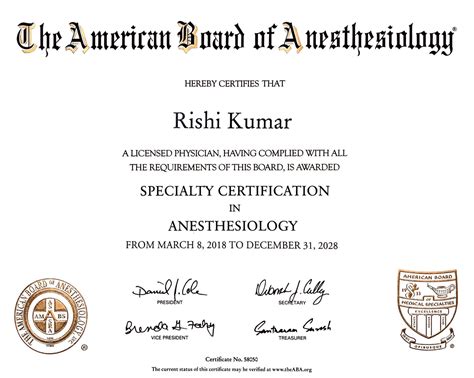 Board Certified In Anesthesiology Rk Md