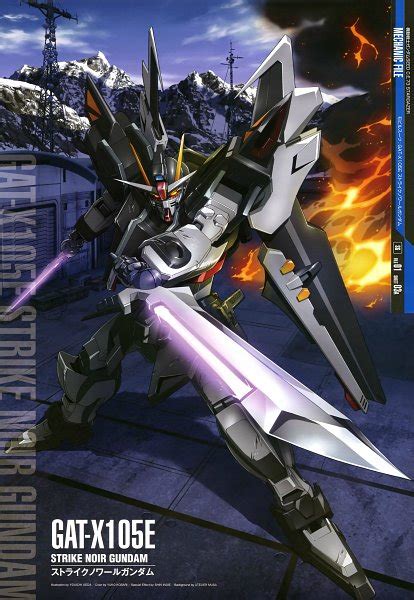 Strike Noir Mobile Suit Gundam Seed Ce 73 Stargazer Image