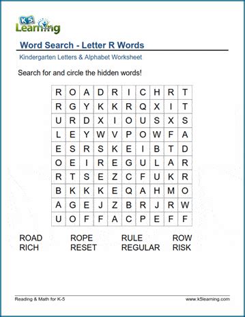 Maybe you would like to learn more about one of these? Word Search: Letter "R" Words | K5 Learning