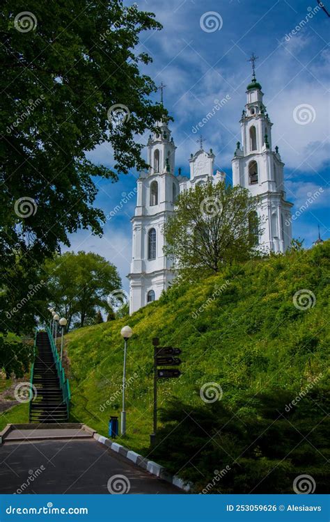 Saint Sophia Cathedral Polotsk Belarus Stock Photo Image Of Saint