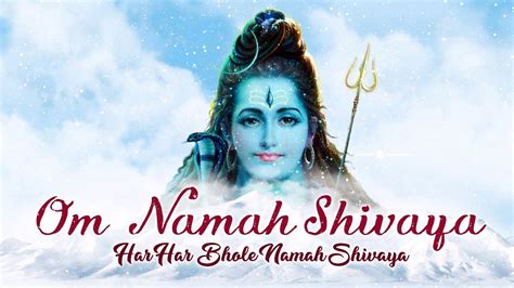 Maha Shivratri Special 2023 ॐ नमः शिवाय Peaceful Aum Namah Shivaya