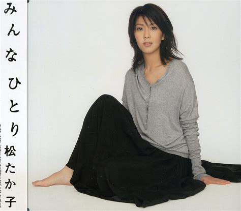 Takako Matsu Feet Photos Feet Wiki