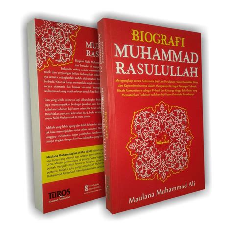 Berikut adalah ringkasan tentang biodata nabi yang kamu harus tahu ok. Jual Beli Biografi Muhammad Rasulullah Baru | Buku ...