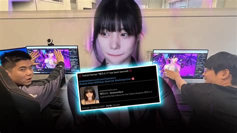 Một Nữ Streamer Bị Twitch Cấm Kênh Và Có Nghi Vấn Liên Quan đến 2 Tuyển