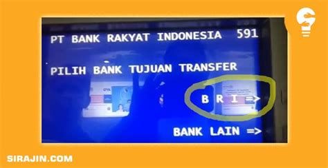 Bri menyediakan cara baru transfer uang yang aman mencapai 500 juta. Cara Transfer Sesama Bank BRI Lewat HP & Mesin ATM - SiRajin