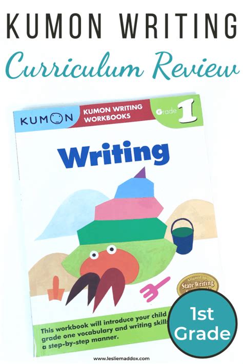 Kumon Writing Workbook Curriculum Review Leslie Maddox