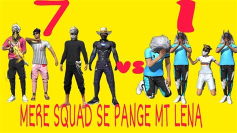 Squad Vs Squad Op Gameplay See My Noob Gameplay Youtube