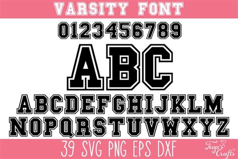 Varsity Alphabet Svg And Font