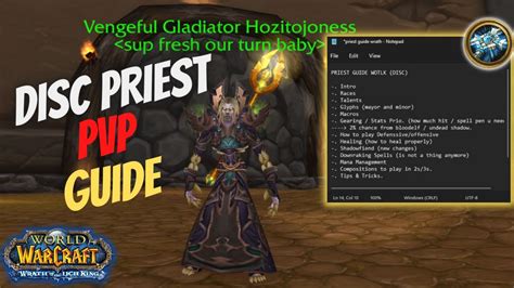 Discipline Priest Wotlk Pvp Guide Youtube
