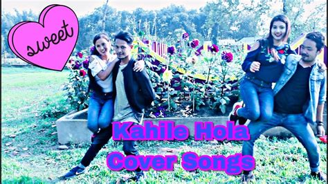 Kahile Hola Cover Music Video ׀׀ The Cartoonz Crew By Anu Merina