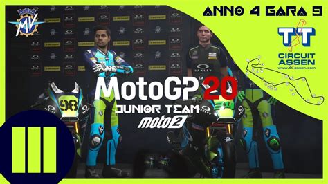 Carriera Motogp 20 Junior Team Moto 2 Assen Olanda Gara 9 Anno 4