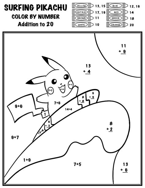 Pokémon Color By Number Add Subtract Multiply Divide Surfing