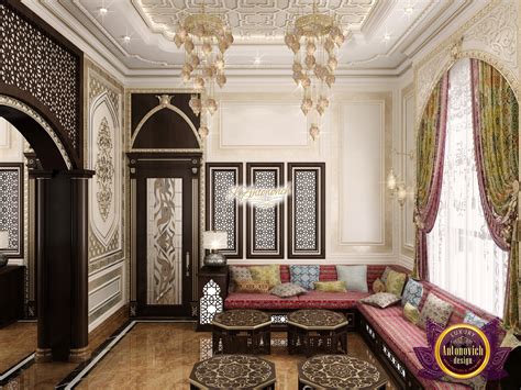 Living Room In Arabic Style