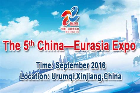 Por Primera Vez Naciones Caribeñas Y Africanas En Expo China Eurasia