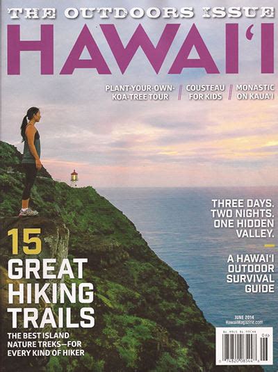 Hawaii Outdoor Issue Cover Adventurers Hawai‘i