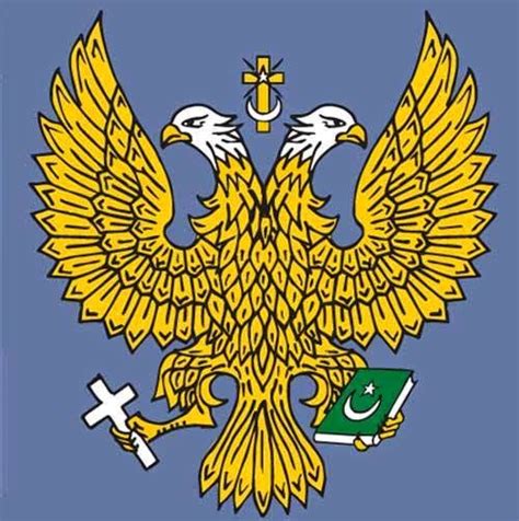 Το τμήμα δασών, θα λάβει απόψε την επίσημη απάντηση του ισραήλ, μετά και την εκτίμηση της κατάστασης από τους εκεί αρμοδίους. Νέα Τάξις Πραγμάτων "555": Απριλίου 2015