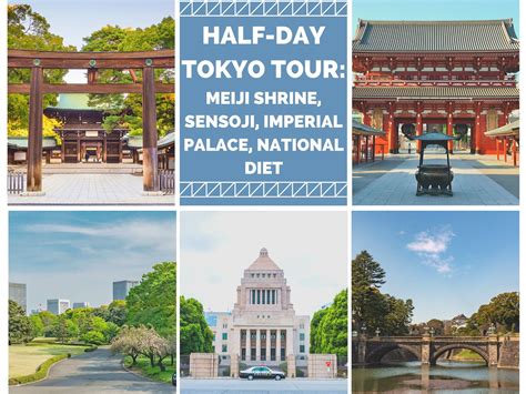 Tokyo Morning Bus Tour To Meiji Shrine Imperial Palace And Sensoji